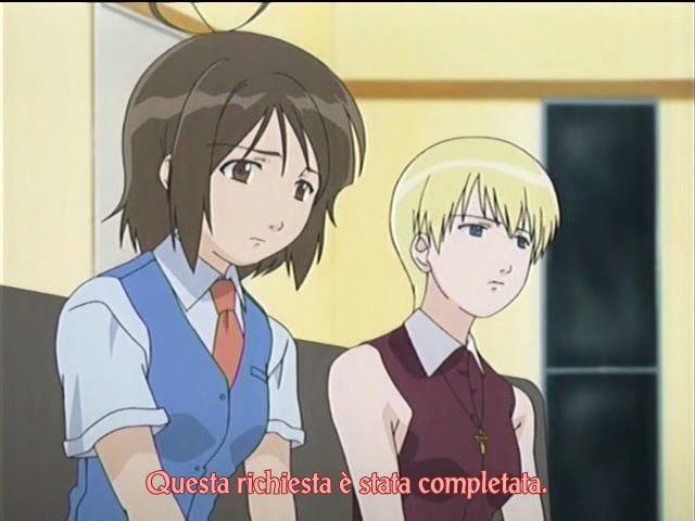 Otaku Gallery  / Anime e Manga / Someday`s Dreamers / Screen Shots / 03 - La miglior notizia / 104.jpg